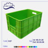 سبد پلاستیکی ابزاری
